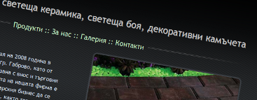 glowp2.com